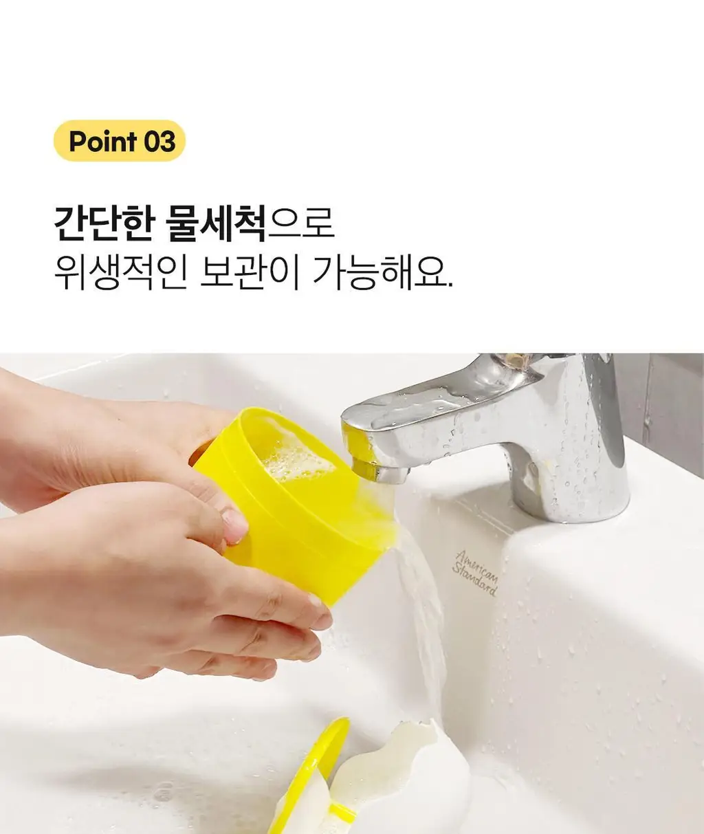 [버블메이커 증정]아리얼 더 퍼펙트 율무 효소 스크럽 파우더 클렌저 55g 기획 상세페이지 56
